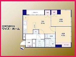 東京都港区南青山5丁目