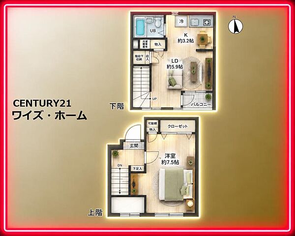 間取り：313004946067