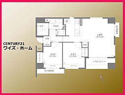 東京都台東区根岸3丁目