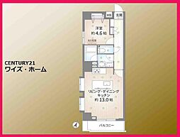 日本橋アムフラット