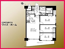 東京都葛飾区亀有2丁目