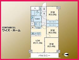 東京都足立区西新井本町2丁目