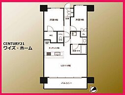 東京都江東区南砂7丁目