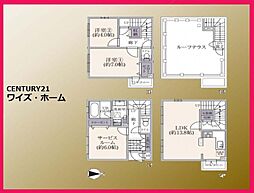 東京都中野区東中野2丁目