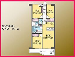東京都新宿区大久保2丁目