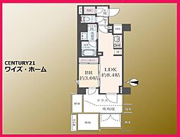 東京都荒川区町屋3丁目