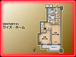 東京都世田谷区給田３丁目9-1