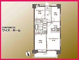 東京都台東区千束４丁目29-5