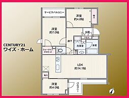 ロイヤルシーズン新宿柏木