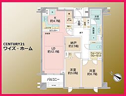 プラウドド上原