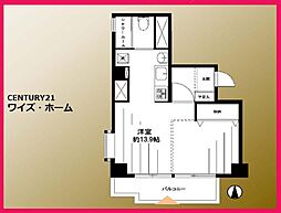 東京都新宿区新宿1丁目29-16
