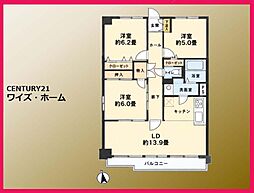 東京都葛飾区西新小岩５丁目16-4