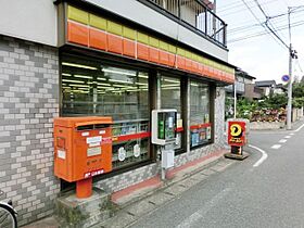 アネックス  ｜ 千葉県千葉市稲毛区轟町５丁目（賃貸アパート1K・2階・24.80㎡） その25