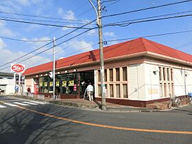 ＬＰ蘇我  ｜ 千葉県千葉市中央区宮崎２丁目（賃貸アパート1K・2階・20.28㎡） その25