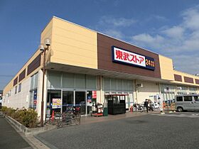 ＬＰ蘇我加藤  ｜ 千葉県千葉市中央区蘇我３丁目（賃貸マンション1K・2階・26.49㎡） その26