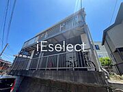 本千葉駅より徒歩23分 1階 築9年3ヶ月の賃貸物件