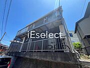 本千葉駅より徒歩23分 2階 築9年3ヶ月の賃貸物件