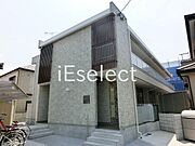 リブリ・祐光 2階 築12年8ヶ月の賃貸物件