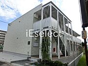 千葉駅より徒歩24分 1階 築8年5ヶ月の賃貸物件