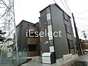 穴川駅より徒歩7分 2階 築1年10ヶ月の賃貸物件