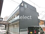 稲毛駅より徒歩15分 2階 築7年4ヶ月の賃貸物件