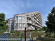 稲毛駅より徒歩21分 10階 築32年7ヶ月の賃貸物件