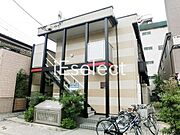 千葉駅より徒歩8分 2階 築17年10ヶ月の賃貸物件