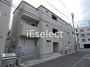 新検見川駅より徒歩10分 2階 築3年2ヶ月の賃貸物件