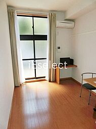 LPファミリア 1階1Kのリビング/ダイニング