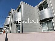 ハイテック新千葉の賃貸物件