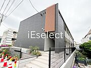 アルクメルベーユの賃貸物件