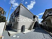 エキニア検見川の賃貸物件