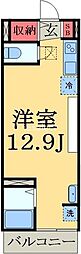 エルシャトー ワンルームの間取図画像