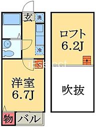 コンフォートヴィラ寒川 1Kの間取図画像