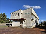 春日山駅より徒歩19分 2階 築39年7ヶ月の賃貸物件