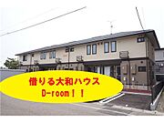 キャッスル・パルコ 1階 築11年8ヶ月の賃貸物件