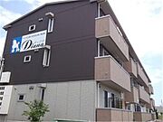 ディアナ 1階 築15年4ヶ月の賃貸物件