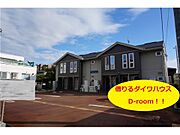セーフハウス 2階 築14年5ヶ月の賃貸物件