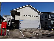 コーポサンフラワー 2階 築34年6ヶ月の賃貸物件