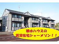 新潟県上越市木田2丁目2-5：物件画像／株式会社カンエー・ハウジング