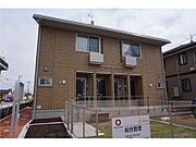 メゾンフルール 2階 築8年6ヶ月の賃貸物件