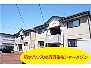 サンパークA 1階 築24年5ヶ月の賃貸物件