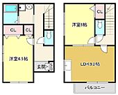 大阪市東淀川区柴島２丁目 2階建 築22年のイメージ