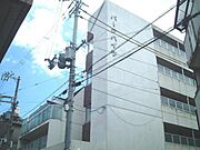 上新庄駅より徒歩8分 2階 築39年5ヶ月の賃貸物件