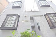 柴島駅より徒歩3分 2階 築33年4ヶ月の賃貸物件