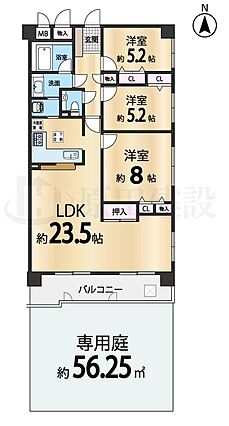 ■ガーデニング...