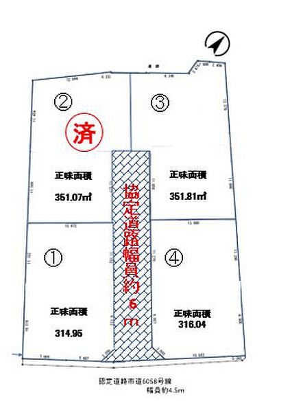 区画図：311002266240