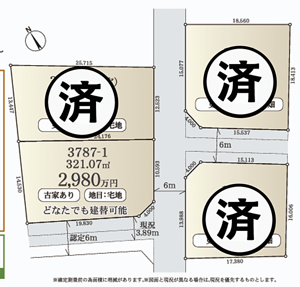 区画図：311002494881
