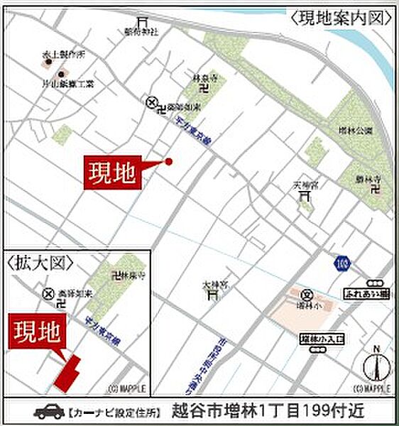 現地案内図