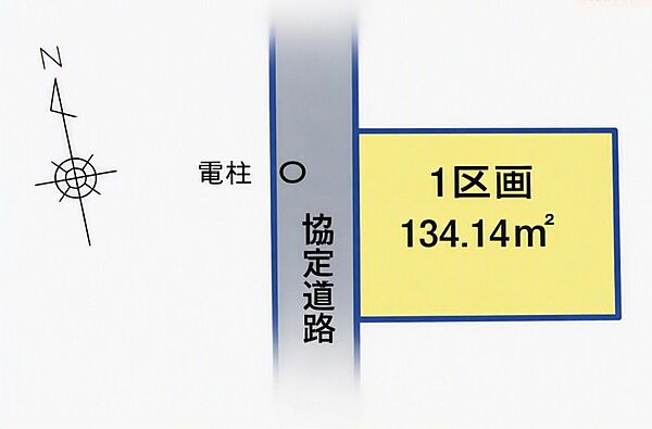 区画図：311002494925